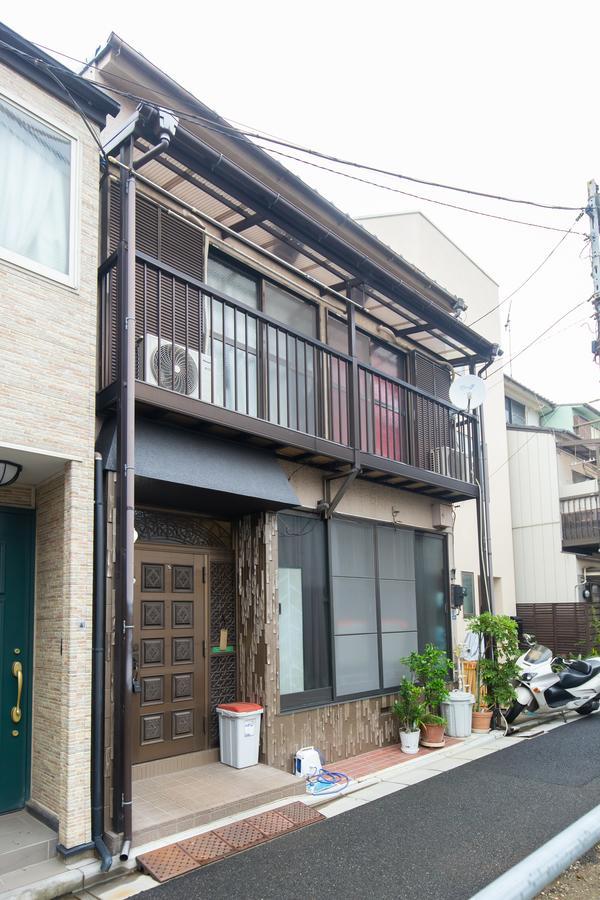Nagomiya * Präfektur Tokio